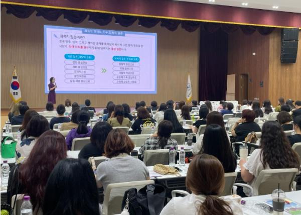 안산교육지원청, 관내 학부모 대상 화해중재 역량강화 연수 실시 기사 이미지