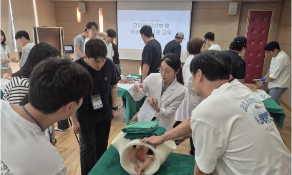 울산소방본부 응급분만 역량강화 구급대원 특별교육 실시 기사 이미지