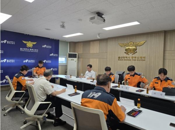 울산시 동부소방서, 상반기 감염관리위원회 개최 기사 이미지