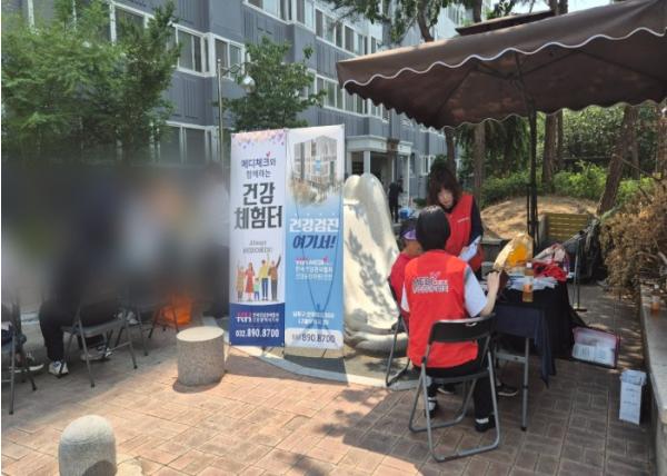 KH한국건강관리협회 인천광역시지부, 장수주공아파트서 남동해피존 건강캠페인 실시 기사 이미지