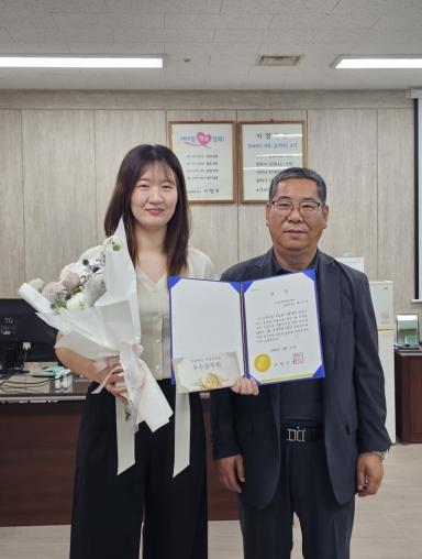 포항시, 5월 민원처리 단축 마일리지제 우수공무원에 최수빈 주무관 선정 기사 이미지