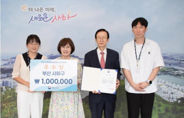 부산 사하구, 해양수산부 ‘2026 어촌·어항 재생사업’ 우수 지자체 선정