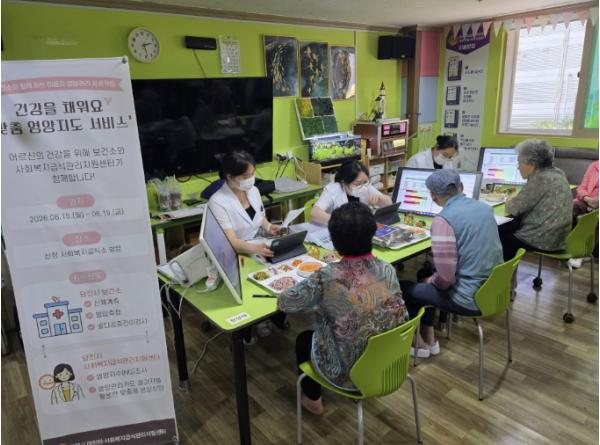 당진시, 통합 영양관리로 사회복지 이용자 건강 업(UP) 기사 이미지