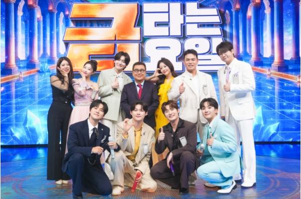 TV CHOSUN [금타는 금요일] 박현진, 아들 박구윤보다 美 천록담? 신곡 러브콜 '깜짝'