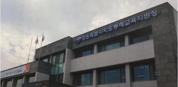 동해교육지원청, ‘2026 동시로 담은 어린이 선비의 마음 색깔’ 프로그램 운영