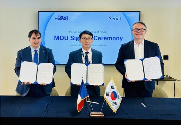 서울투자진흥재단, 유럽 최대 테크행사서 서울포워드 개최…서울 투자매력 알렸다 기사 이미지