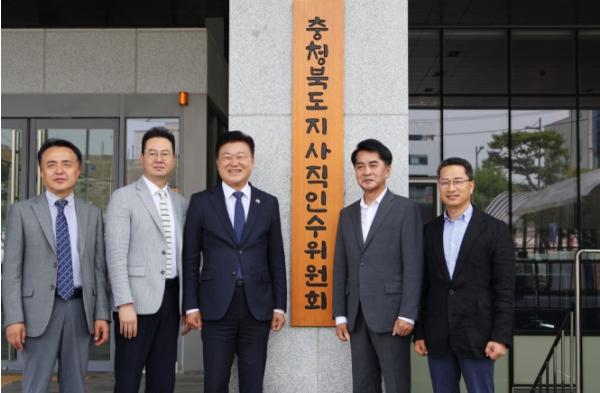 최재형 보은군수, 민선 9기 핵심사업 추진 위해 충북도와 공조 강화 기사 이미지