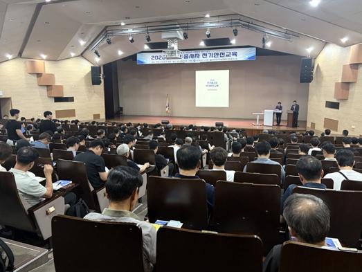 인천시, 전기 관련 종사자 안전교육…정전사고 없는 공동주택