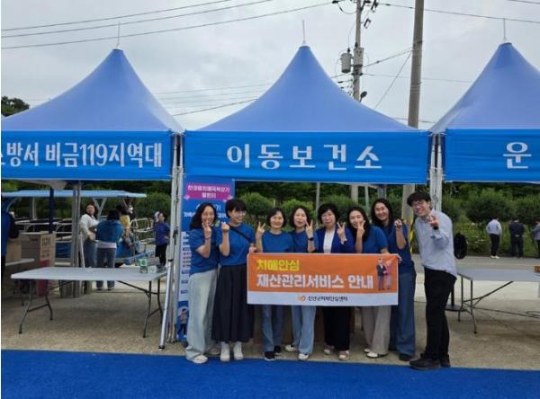 신안에서 수국 꽃길 걸으며, ‘한마음치매극복 걷기 챌린지’ 참여하세요 기사 이미지