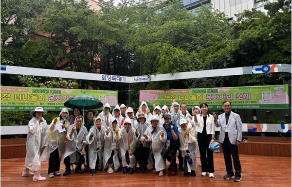 화성특례시 병점2동, 이웃과 소통하는 ‘너나들이 문화거리 축제’ 성료