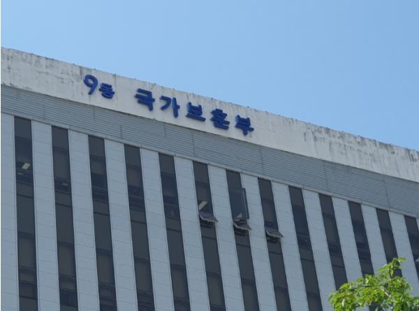 국가보훈부, 임시정부 역사 교육용 영화 시나리오 공모전 시상식 22일 개최