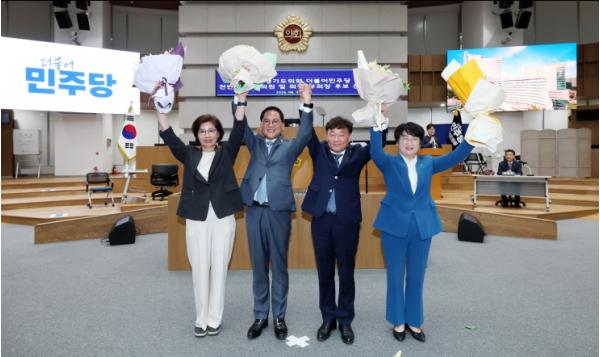 경기도의회 더민주 대표의원 안광률 의원 당선, 의장후보에는 남종섭 의원 추대 부의장 후보 고은정, 김미숙 의원 선출