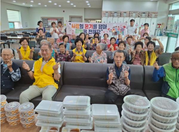 군위읍지역사회보장협의체, 사랑 듬뿍 영양간식 지원사업
