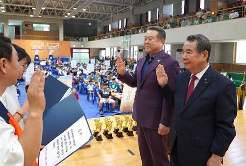 제2회 광주광역시체육회장배 학생바둑대회 개최