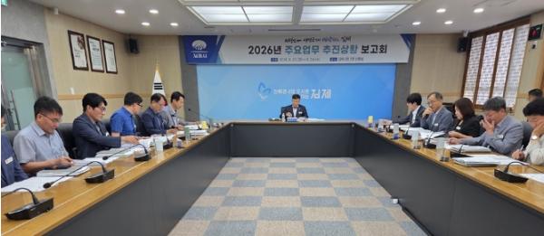 김제시, 2026년 주요업무 추진상황 보고회 개최