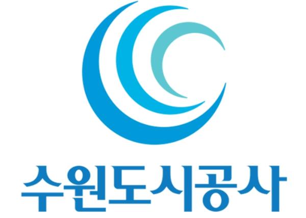 ESG 경영을 선도하는 수원도시공사, 업무용 전화번호 국번 ‘228’번으로 통일