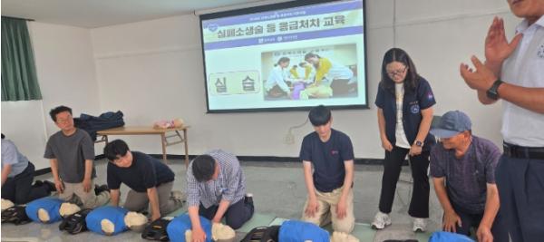 영광군, 찾아가는 심폐소생술 교육으로 군민 안전망 강화