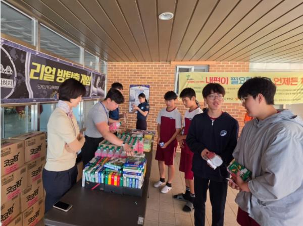 평창군청소년상담복지센터, 봉평중·고 대상 ‘학교폭력 예방 방탈출 게임’ 운영