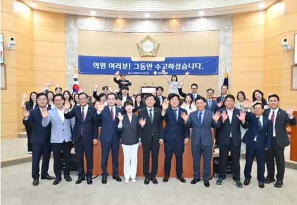 제9대 달성군의회, 폐원식을 끝으로 임기 마무리