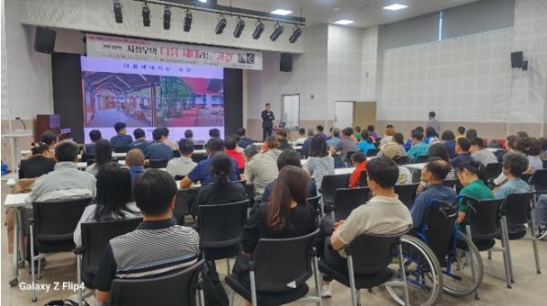 하동군장애인종합지원센터, 건축 인문학으로 공감 확장