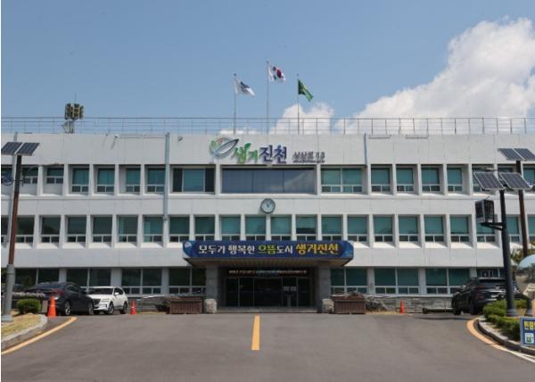 민선 9기 진천군, 7월 1일 화합과 혁신 닻 올린다