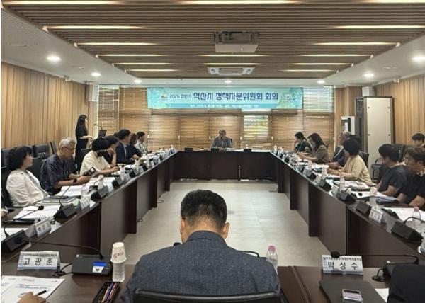 익산시 정책자문위, 익산역 복합개발 '실현 가능성' 머리 맞대