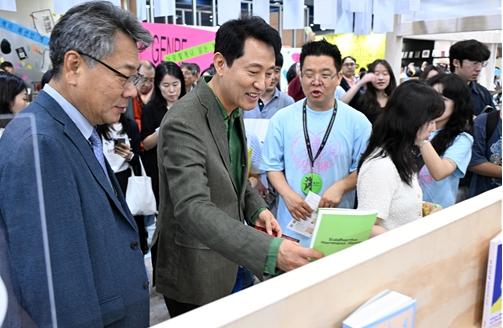 오세훈 시장, 28일(일) 2026 서울국제도서전 서울도서관 부스 방문