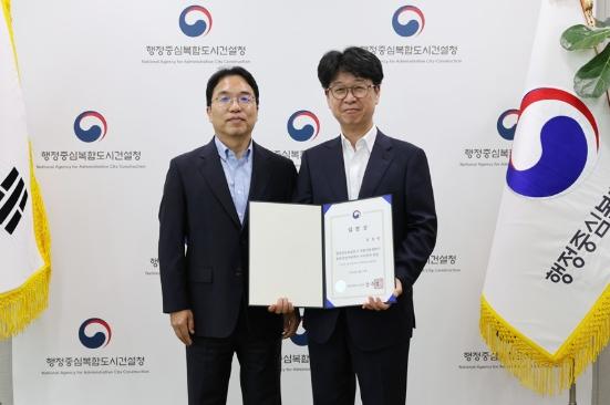 국립박물관단지 통합운영지원센터 이사장에 임철빈 前 광명문화재단 대표이사 임명