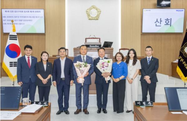 제1대 검단구의회 첫 의장단 구성... 본격적인 의정활동 시작