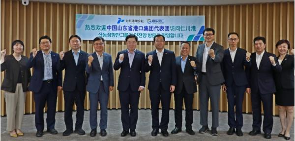 인천항만공사 중국 산동성항구그룹 대표단, 인천항 방문