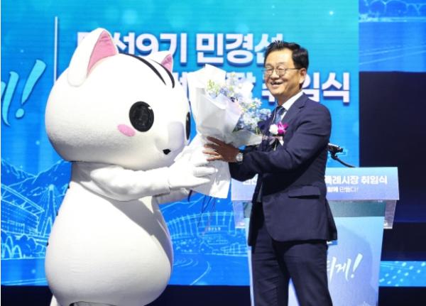 민경선 고양특례시장 취임, “시민과 함께 다시 뛰는 고양의 ‘대전환’ 이끌 것”