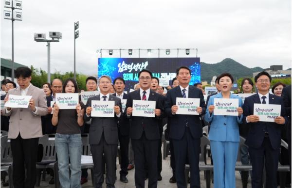 전남광주통합특별시의회 송형곤 의장 '전남광주통합특별시, 대한민국 미래 여는 새로운 표준 될 것'