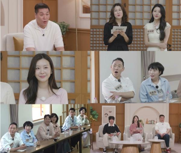 [SBS 자식 방생 프로젝트-합숙 맞선] 판 뒤흔들 맞선녀 스펙! S전자 회사원→한의사 초특급 스펙 총출동!