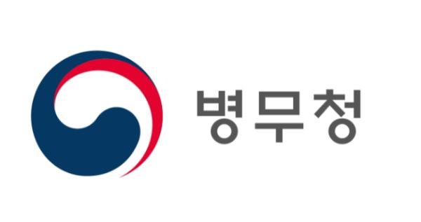 병무청, 2027년도 입영대상 카투사 모집
