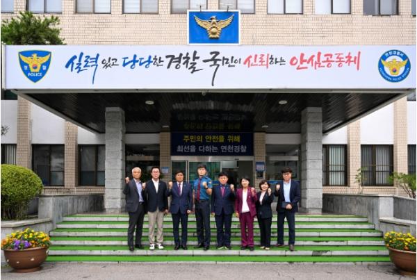 제10대 연천군의회, 관내 주요기관 방문