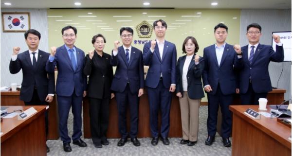 충남도의회 기경위 “산업·통상·AI 정책 연계 강화로 충남경제 재도약”