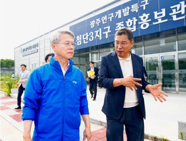 민형배 전남광주특별시장, '반도체 경쟁력은 사람“ 호남권 대규모 투자 대응 ‘인재양성 전략회의’ 개최