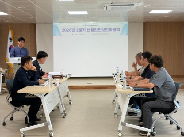 완주군시설관리공단, 수목 정비·소방설비 확충 의결