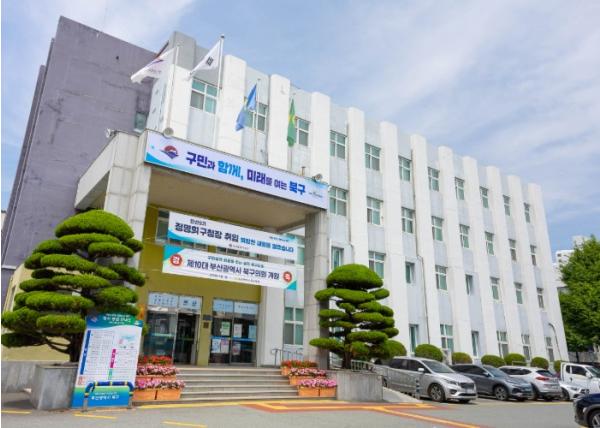 부산 북구청, 6월 26일 구포시장 인근 노점상 단속 조치 고질적 민원 해소 차원 통상 행정 조치로 확인 기사 이미지