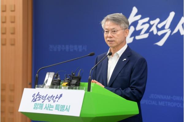 “호남 반도체 클러스터, 광주 군공항 부지 확정 환영” 민형배 통합특별시장 “압도적 성장 성과 돌려드릴 것”
