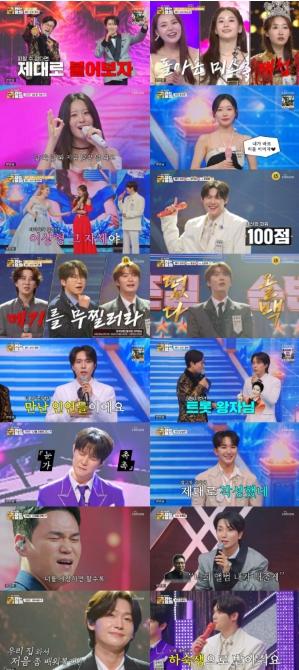 TV CHOSUN  [금타는 금요일] 최고 4.5% 치고 올라온 眞김용빈, 오유진과 골든컵 레이스 공동 1위!