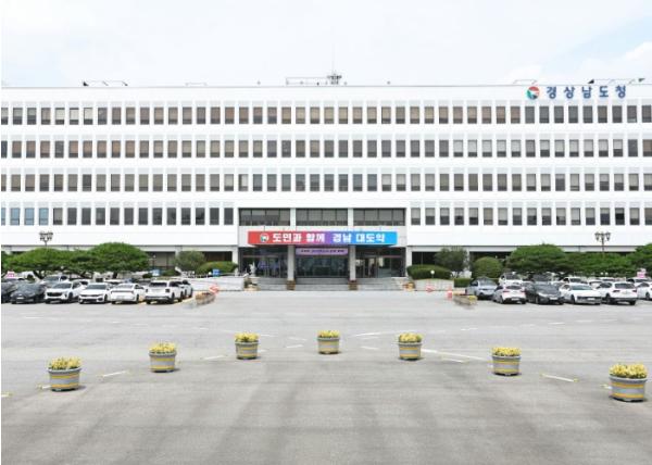 경남도, 민관 협력으로 결핵환자 관리 촘촘하게 챙긴다
