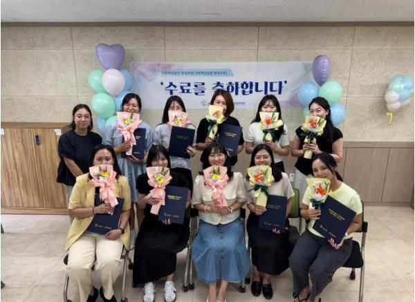 도봉구가족센터, 다문화상담사 양성과정 수료생 7명 배출 기사 이미지