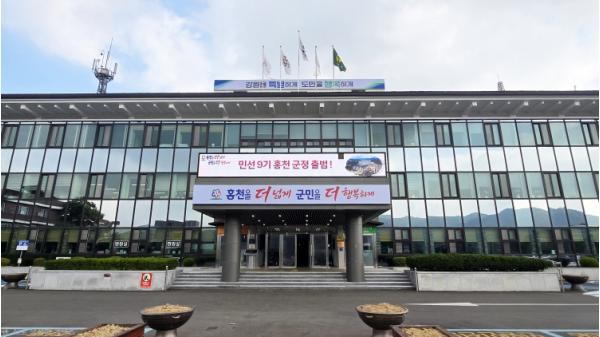 홍천군, 아이 돌봄사 대상 ‘돌봄 노동자 힐링프로그램’ 실시