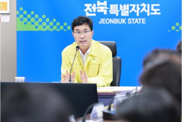 이원택 전북자치도지사, 긴급 대책회의 '인명피해 예방 모든 행정력 집중'