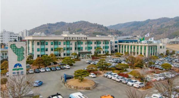 하동군, 여름방학 대학생 아르바이트 운영…청년의 첫 사회경험 지원 기사 이미지