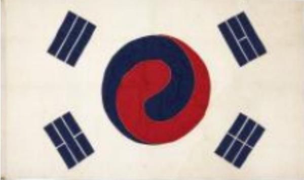국가유산청, 독립운동사 간직한 등록유산 '뉴욕 월도프 아스토리아 호텔 게양 태극기' 보존처리 완료