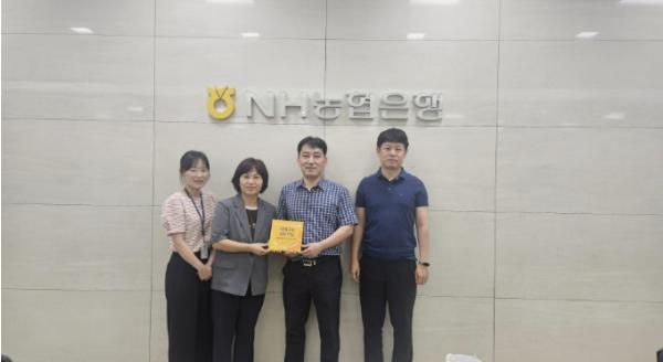 연천군 치매안심센터, 농협은행 연천군지부 치매극복 선도기업 지정 기사 이미지