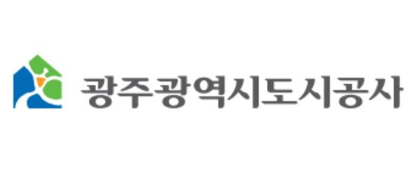 광주도시공사, 선운지구 다사로움 아파트 잔여 14세대 선착순 공급