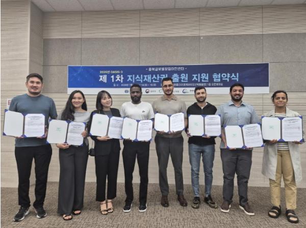 충북경자청, 외국인 창업 생태계 활성화 나선다!